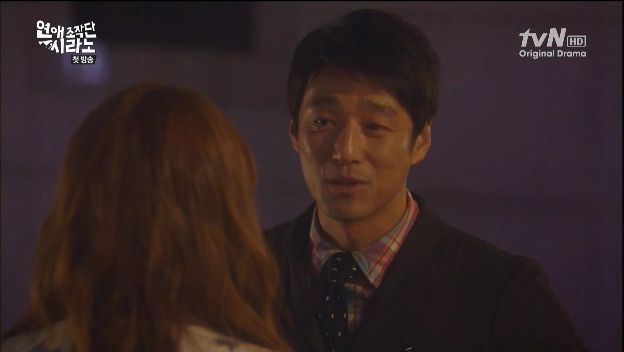 Dating agency cyrano ep 11 preview
